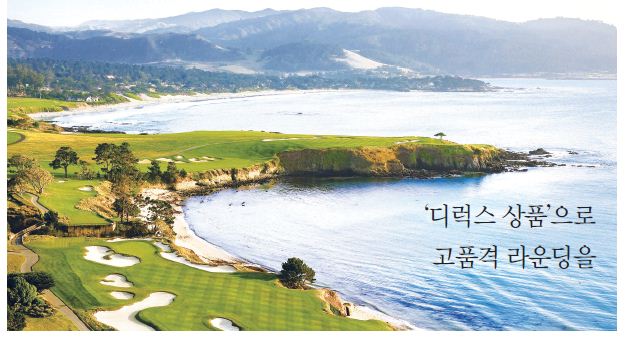 뉴스 사진